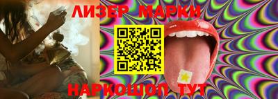 MDMA Краснодар