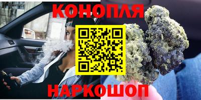 MDMA Краснодар