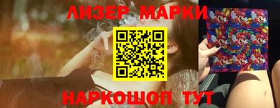 MDMA Краснодар