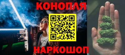 МДМА Краснокаменск