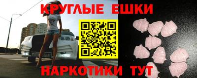 кокс Краснознаменск