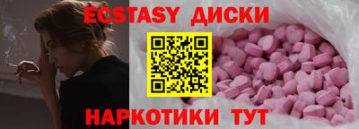 кокс Краснознаменск