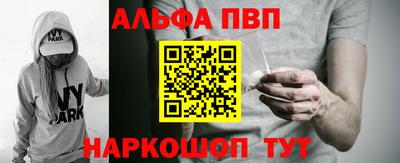 кокс Краснознаменск