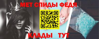 МДМА Краснокаменск