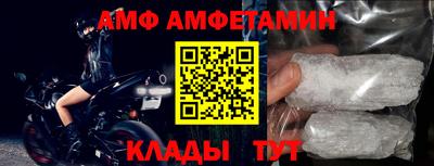 MDMA Краснодар