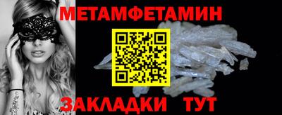 кокс Краснознаменск