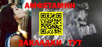 MDMA Краснодар
