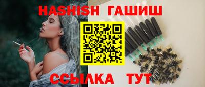 MDMA Краснодар