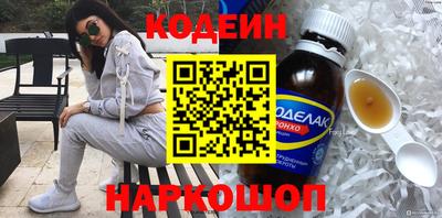 кокс Краснознаменск