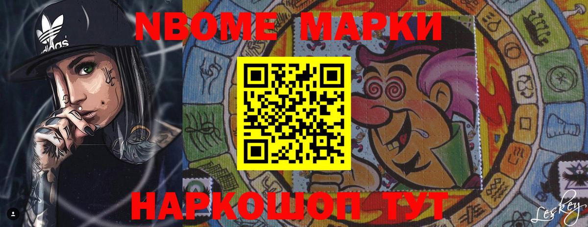 Лсд 25 экстази кислота  Вход с VPN  Краснознаменск  ЛСД экстази кислота 